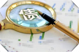 铁锋融资清欠服务