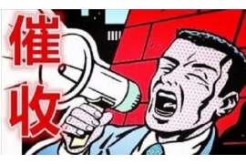 铁锋讨债公司成功追回初中同学借款40万成功案例